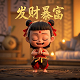 哈希宝币价